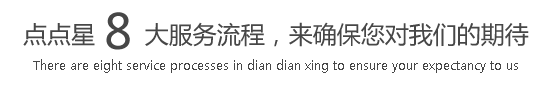 口交吃奶日皮视频